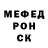 Метадон мёд Pauul Jepz