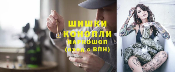apvp Армянск