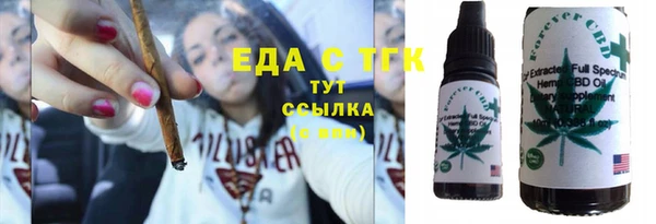 герыч Арсеньев