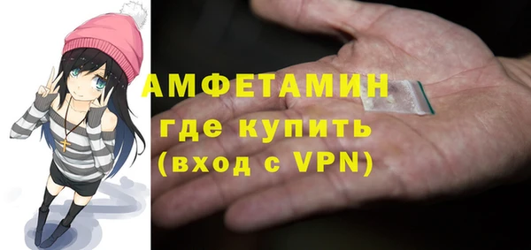 герыч Арсеньев