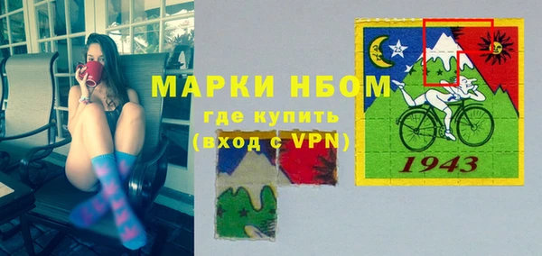 герыч Арсеньев