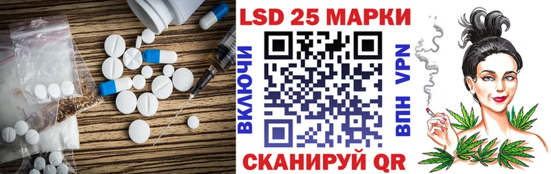 Лсд 25 экстази ecstasy  мориарти состав  Славянск-на-Кубани 